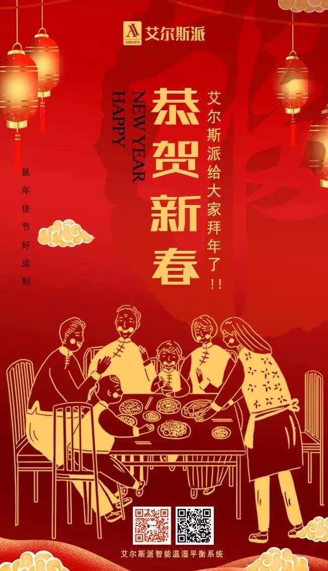 微信圖片_20200115141808.jpg 微信圖片_20200115141808.jpg